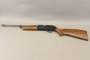 Luftgevär Power Master 760