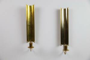 PIERRE FORSSELL, lampetter, ett par, Reflex, Skultuna 1607