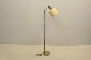 Golvlampa