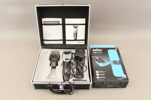 Hårtrimmers Philips 2 st