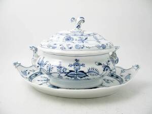 Terrin, med lock  fat