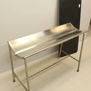 Veterinärsbord