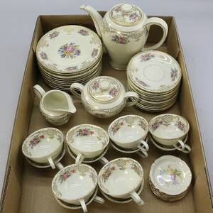 Kaffeservis Rosenthal