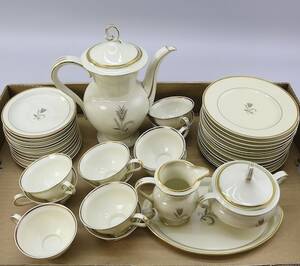 Kaffeservisdelar Hackefors