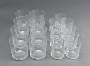 Kosta. Glas med slipad dekor  17