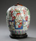 Kinesisk lågkrukke af porcelæn, 181900-tallet.  Denne vare er sat til omsalg under nyt varenummer 4589832