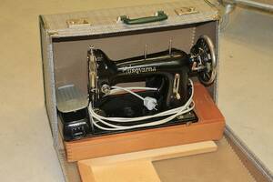 Symaskin Husqvarna