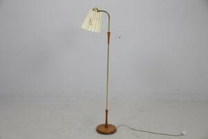 GOLVLAMPA, 1960-tal