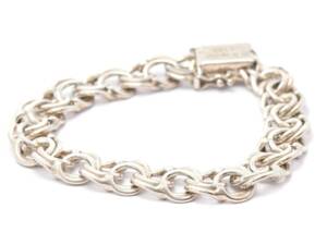 Armband Bismarck S830