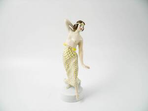 Figurin, Rosenthal
