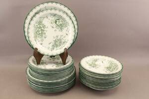 Matservisdelar Rörstrand Gröna Anna 31 delar