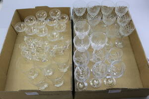 Glasservisdelar