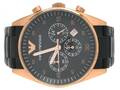 Emporio Armani stål