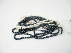 Halsband, 8 st