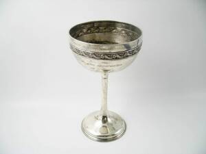 Skål på fot, Silver