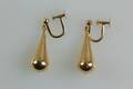 ÖRHÄNGEN, ett par, guld, 18 k, ca 4 g