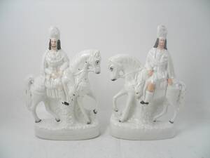 Figuriner, Staffordshire 1 par