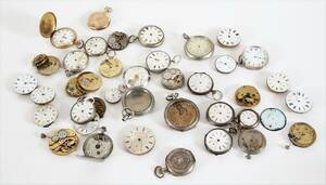 Stort parti fickur, fickursverk, m.m.