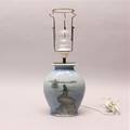 Bordslampa