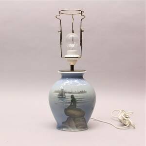 Bordslampa