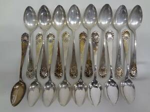 16st Silver skedar