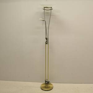 Golvlampa
