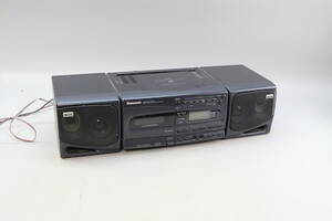 Radio Panasonic