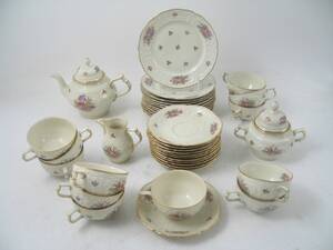 Teservis, 27 del. Rosenthal