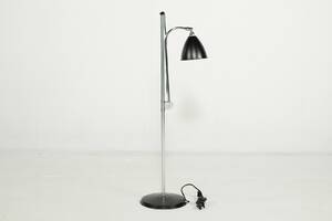 Robert Dudley Best. Bestlite, standerlampe, BL3