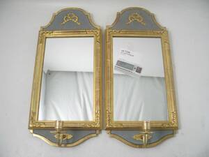 Spegellampetter, 1-par