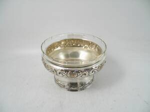 Skål, med glasinsats