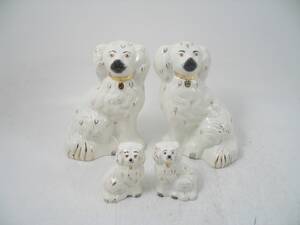 Prydnadshundar, 2 par