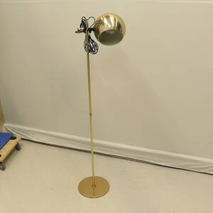 Golvlampa