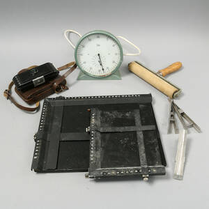 Framkallningsattiraljer