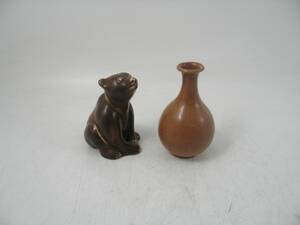 Figurin  vas, Gunnar Nylund 1904-1997 Rörstrand