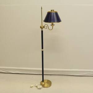 Golvlampa