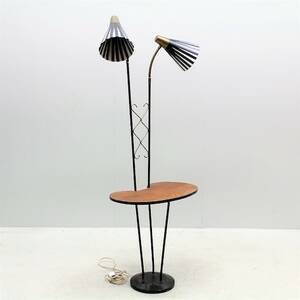 Golvlampa