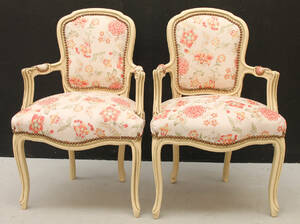 Karmstolar, ett par, rokokostil 2 Denna vara har satts till omförsäljning under nytt varunummer3987897