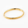 Armring