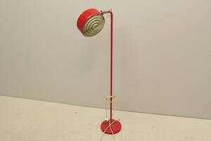 Golvlampa Ateljé
