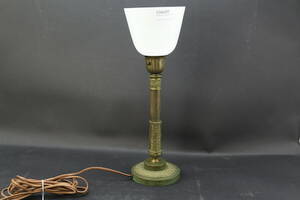 Bordslampa