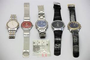 Armbandsur