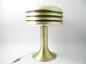 Bordslampa, Hnas-Agne Jacobsson