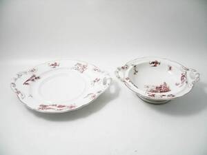 Skålfat  fat, Schlaggenwald