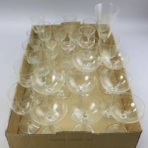 Glasservis