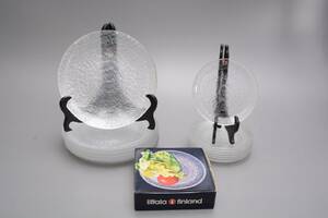Matservisdelar Solaris Iittala