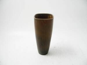 Vas, Gunnar Nylund 1904-1997