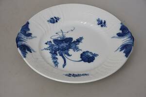 Royal Copenhagen Blå Blomster Fat