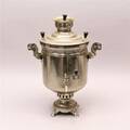 Samovar