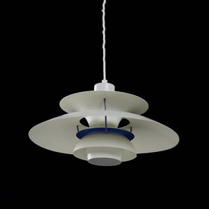 Louis Poulsen PH5 taklampa